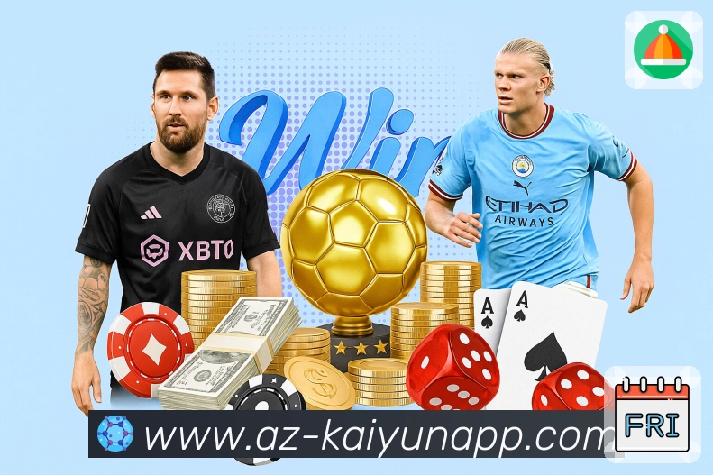 <strong>开云</strong>App 关注下载二维码